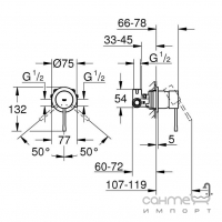 Змішувач для душу прихованого монтажу Grohe Essence 29197000 хром