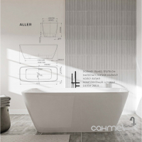 Окрема прямокутна ванна з литого мармуру Studio Stone Aller 1700х700 біла