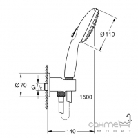 Душовий гарнітур Grohe Tempesta 110 264062433 матовий чорний, 2 режими