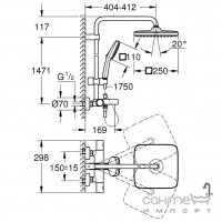 Душова стійка з термостатом для ванни Grohe Tempesta System 250 Cube 266912431 матова чорна