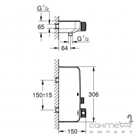 Смеситель-термостат для душа Grohe Grotherm SmartControl 102169KF00 матовый черный