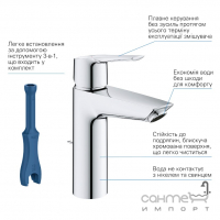 Набір змішувачів Grohe Quickfix Grotherm Start UA202304TS хром