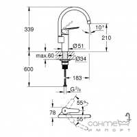 Змішувач для кухні Grohe Start QuickFix 304692430 матовий чорний