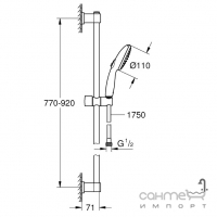 Душовий гарнітур Grohe Vitalio Comfort 110 269542431 матовий чорний, 2 режими