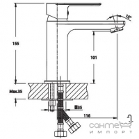 Смеситель для раковины Haiba Alex 001 Graphite графит