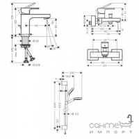 Набір змішувачів Grohe Vernis Shape 100 71561111 хром