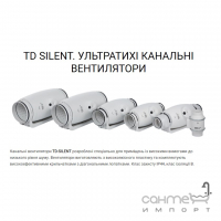 Малошумний канальний вентилятор Soler&Palau TD -250/100 T Silent 5211364500