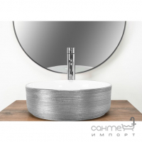 Кругла раковина на стільницю Rea Sami Silver Brush White REA-U3304 біла/срібло браш