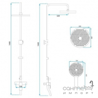 Душевая стойка с изливом Rea Bloom REA-P9527 хром