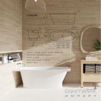 Прямокутна пристінна ванна з литого мармуру Studio Stone Caroni 1500x800 біла