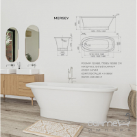Овальная отдельностоящяя ванна из литого мрамора Studio Stone Mersey 1500x800 белая