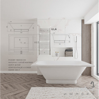 Прямоугольная отдельностоящяя ванна Studio Stone Ula 1900x1200 белая
