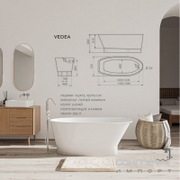 Овальна окрема ванна з литого мармуру Studio Stone Vedea 1420x720 біла