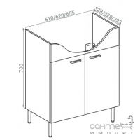 Напольная тумба с раковиной RJ Soft-L 70 Runa белая