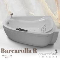 Асиметрична гідроаеромасажна ванна WGT Barcarolla R 1830x1250x605 біла, правостороння