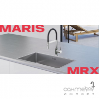 Прямокутна кухонна мийка Franke Maris MRX 210-70 127.0719.938 полірована сталь
