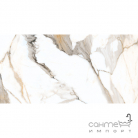 Керамограніт під мармур Cersanit Dorado White Satin Rect 119,8x59,8