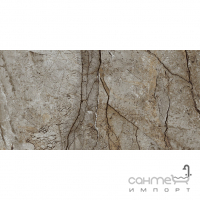 Керамограніт під камінь Cersanit Prospero Beige Matt Rect 119,8x59,8