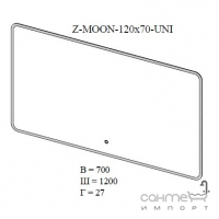 Прямокутне дзеркало з LED-підсвічуванням та сенсорним вимикачем Аква Родос Moon 1200x700 Uni