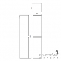 Подвесной пенал Primera Frame 753170O дуб