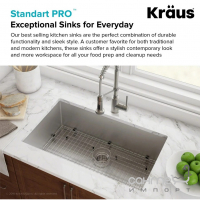 Прямокутна кухонна мийка під стільницю, з нержавіючої сталі Kraus Standart Pro KHU100-26