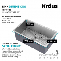 Прямоугольная кухонная мойка под столешницу, из нержавеющей стали Kraus Precision KHU100-30 сатин
