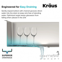 Прямокутна кухонна мийка під стільницю, з нержавіючої сталі Kraus Standart Pro KHU101-21