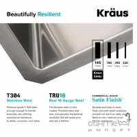 Прямоугольная кухонная мойка под столешницу, из нержавеющей стали Kraus Standart Pro KHU101-21