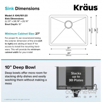 Прямокутна кухонна мийка під стільницю, з нержавіючої сталі Kraus Precision KHU101-23 сатін