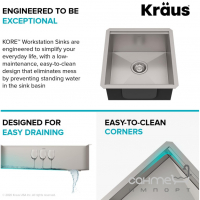 Прямокутна кухонна мийка Kraus Kore KWU111-17 нержавіюча сталь