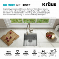 Прямоугольная кухонная мойка Kraus Kore KWU111-17 нержавеющая сталь