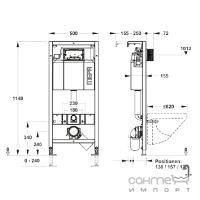 Инсталляция для подвесного унитаза Rehau nextVit 299S97004