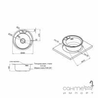 Круглая кухонная мойка Lidz Micro Decor 0,6 mm LIDZ490AMDEC06 нерж. сталь микродекор