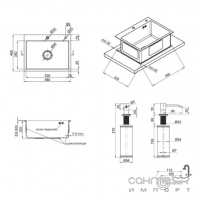Прямокутна кухонна мийка з дозатором Lidz Handmade LDH5845BRU35384 нерж. сталь браш