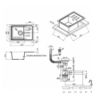 Прямоугольная кухонная мойка на одну чашу с сушкой Lidz LIDZBLM14620435200 + смеситель Aria