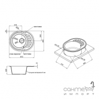 Овальная кухонная мойка Lidz LIDZBLM14620500200 антрацит + смеситель Aria BLM матовый черный