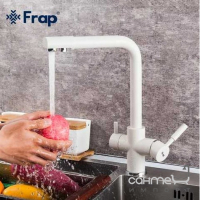 Змішувач для кухні з виливом для фільтрованої води Frap F4352-8 білий