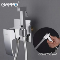 Гигиенический душ с смесителем Gappo G7207-8 белый/хром
