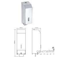 Подвесной диспенсер для жидкого мыла 1,100 л Bemeta Hotel 123109013 полированная нержавеющая сталь