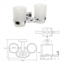 Настінний тримач із двома склянками та тримачем для зубних щіток Bemeta Beta 132110042 хром/матове скло