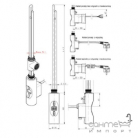 ТЭН для полотенцесушителя Heatpol H+E белый круглий