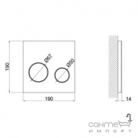 Панель змиву Qtap Nest Uni QT0211P01V1009CRM біла