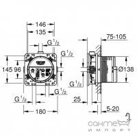 Набір для ванної кімнати Grohe Smart 35178000