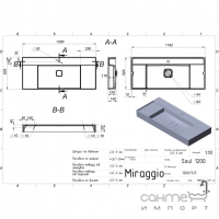 Меблева раковина Miraggio Soul 1200 Mirasoft біла матова