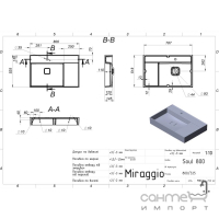 Меблева раковина Miraggio Soul 800 Miramarble біла