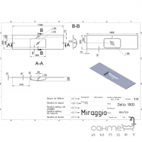Мебельная раковина-столешница Miraggio Della 1800 Miramarble белая
