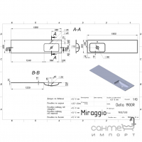 Меблева раковина-стільниця Miraggio Della 1900 R Mirasoft біла матова