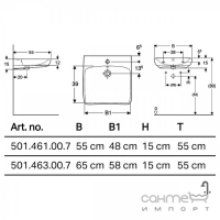 Раковина для людей с ограниченными возможностями Geberit Selnova Comfort 501.461.00.7