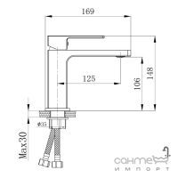 Змішувач для раковини Qtap Gemini QTGEM270CRM45673 хром