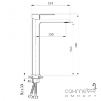 Смеситель для раковины высокий Qtap Gemini QTGEM269CRW45679 хром/белый